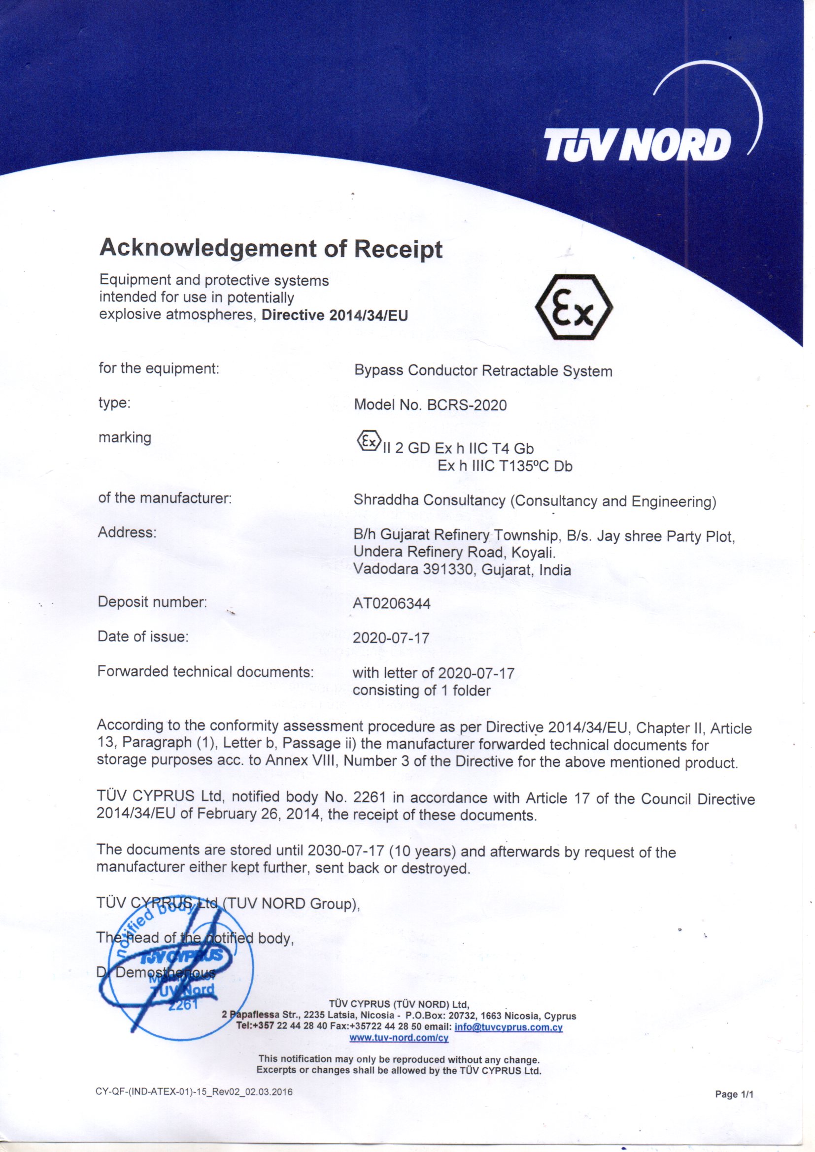 TUV NORD Certificate